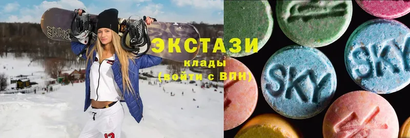 Ecstasy MDMA  Сыктывкар 